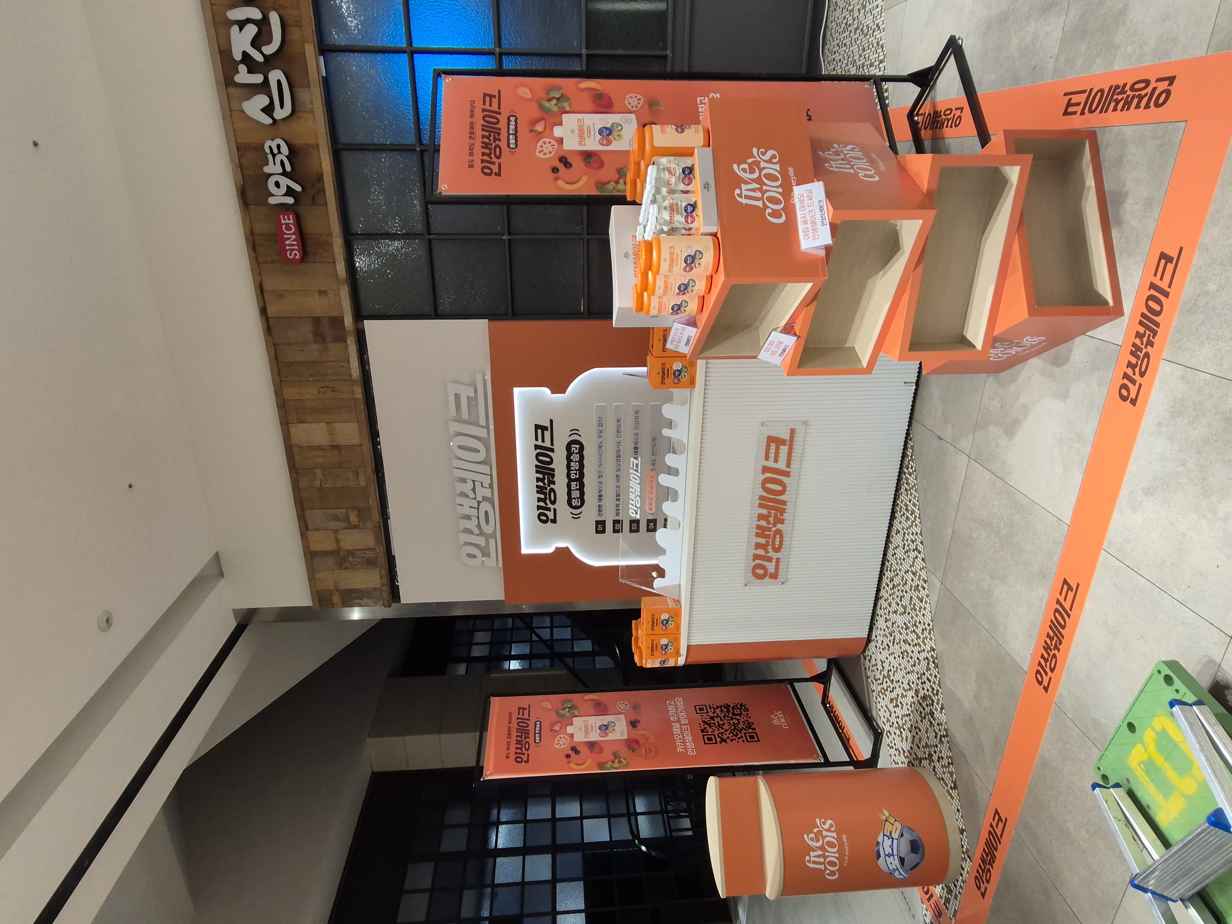 새 팝업스토어 이미지